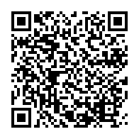 qrcode:https://info241.com/mort-de-patrick-moundende-l-eveque-de-mouila-lance-un-vibrant,8068