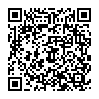 qrcode:https://info241.com/5eme-reunion-ministerielle-du-mou-d-abuja-le-gabon-leader-sous,9483