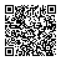 qrcode:https://info241.com/tournoi-uniffac-u17-le-gabon-termine-dernier-avec-trois-defaites,10020