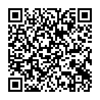 qrcode:https://info241.com/taxes-aeriennes-le-gabon-champion-d-afrique-des-redevances-sur,10614
