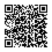 qrcode:https://info241.com/gabon-les-deputes-adoptent-en-procedure-d-urgence-le-statut,10514