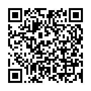 Utilisez votre mobile pour scanner ce code barre et y télécharger le document ou le lien qrcode:https://info241.com/gabon-nouvel-episode-de-pollution-aux-hydrocarbures-sur-les,2597