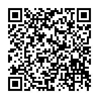 qrcode:https://info241.com/gabon-oyima-vire-apres-241-jours-thierry-minko-reprend-les-cles,11366