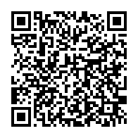 qrcode:https://info241.com/port-gentil-60-affaires-inscrites-a-la-session-criminelle-qui-s,10636