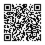 qrcode:https://info241.com/objets-africains-mis-aux-encheres-ce-mercredi-en-france,11543