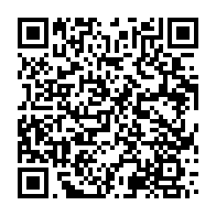 qrcode:https://info241.com/ali-bongo-renonce-a-toute-vie-politique-au-gabon-un-an-apres-la,9435