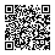 qrcode:https://info241.com/le-buteur-jim-allevinah-forfait-pour-la-double-confrontation,1024