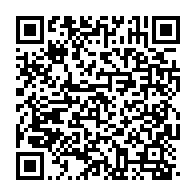 qrcode:https://info241.com/gabon-un-lanceur-d-alerte-ecope-d-un-an-de-prison-et-10-millions,9147