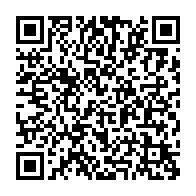qrcode:https://info241.com/can-2025-gros-coup-dur-pour-le-gabon-aubameyang-forfait-pour-le,11275