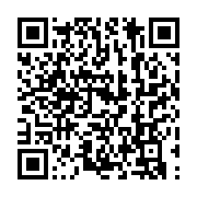 qrcode:https://info241.com/libreville-un-ivoirien-activement-recherche-par-la-police,8086