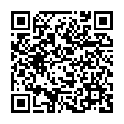 qrcode:https://info241.com/naufrage-de-l-esther-miracle-encore-deux-jours-de-recherche,7773