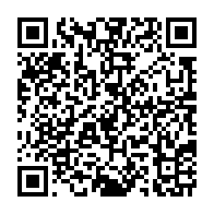 qrcode:https://info241.com/commonwealth-le-rwanda-accueille-des-ce-lundi-le-26e-sommet-des,7008