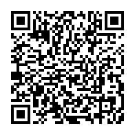 qrcode:https://info241.com/presidentielle-2025-les-247-candidats-recales-a-l-acer-disposent,2319