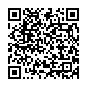 qrcode:https://info241.com/les-ex-employes-d-impact-environnement-gabon-reclament-leurs,8261