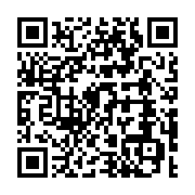 qrcode:https://info241.com/nigeria-25-morts-dans-des-affrontements-entre-eleveurs-et,1717