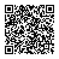 qrcode:https://info241.com/guerre-en-ukraine-trump-suggere-de-bombarder-la-russie-avec-des,1248