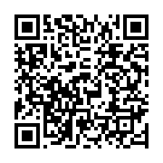 qrcode:https://info241.com/port-gentil-huees-contre-pierre-mintsa-et-georges-mpaga-la,11438