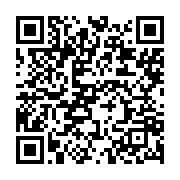 qrcode:https://info241.com/alerte-sanitaire-la-dgccrf-ordonne-le-retrait-immediat-de-l,11885