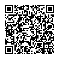 qrcode:https://info241.com/cep-2025-un-taux-de-reussite-record-de-98-70-enregistre-au-gabon,10519