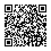 qrcode:https://info241.com/donald-trump-a-gagne-plus-de-34-milliards-de-fcfa-grace-aux,2449