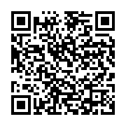 qrcode:https://info241.com/reseaux-sociaux-coupes-au-gabon-la-hac-maintient-sa-censure,11975