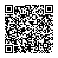 qrcode:https://info241.com/port-gentil-la-mairie-et-l-upega-lancent-une-riposte-conjointe,2672