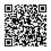 qrcode:https://info241.com/rdc-une-prime-de-3-milliards-de-fcfa-pour-l-arrestation-de,2327