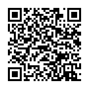 qrcode:https://info241.com/le-gouvernement-gabonais-gaze-des-syndicalistes-reunis-en,4374