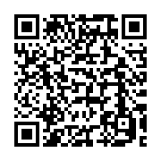 qrcode:https://info241.com/phase-politique-le-curieux-communique-du-bureau-du-dialogue,2703