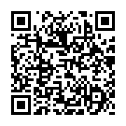 qrcode:https://info241.com/gabon-champions-d-afrique-en-2011-les-ex-u23-reclament-les,10888