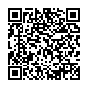 qrcode:https://info241.com/le-gabon-s-impregne-du-modele-ivoirien-pour-accelerer-son,11809