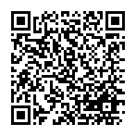 qrcode:https://info241.com/etats-unis-pour-faire-des-economies-trump-va-payer-les-migrants,2391