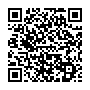 qrcode:https://info241.com/jose-antonio-camacho-empochera-45-millions-par-mois-pour,2354