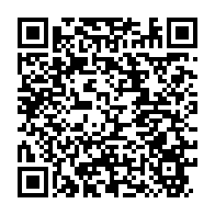 qrcode:https://info241.com/un-jeune-gabonais-ecope-de-5-ans-de-prison-pour-le-braquage-arme,8814