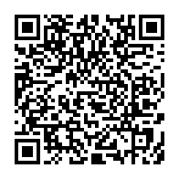 qrcode:https://info241.com/presidentielle-2025-la-validation-des-bulletins-de-vote-des,10138