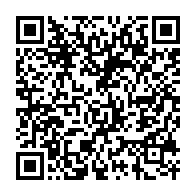 qrcode:https://info241.com/raymond-ndong-sima-nomme-premier-ministre-de-transition-au-gabon,8203