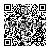qrcode:https://info241.com/gabon-une-deputee-du-woleu-ntem-decede-quelque-jours-apres-son,11214