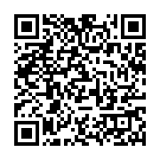 qrcode:https://info241.com/faute-de-conciliation-les-agents-de-la-comilog-en-greve,9461