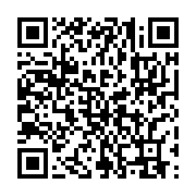 qrcode:https://info241.com/crise-au-cnog-le-bilan-financier-de-cresant-pambou-de-180,11705