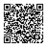 qrcode:https://info241.com/la-3e-edition-des-rencontres-gaboma-alsaciennes-sera-organisee,2863