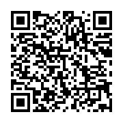qrcode:https://info241.com/l-oit-ouvre-ses-portes-aux-jeunes-gabonais-grace-a-une,9878