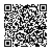 qrcode:https://info241.com/taxe-d-habitation-2026-le-gouvernement-gabonais-veut-capter-2-8,11235