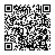 qrcode:https://info241.com/libreville-eugene-mba-l-ephemere-d-hier-remplace-pierre-matthieu,11840