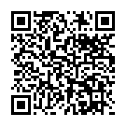 qrcode:https://info241.com/presidentielle-2025-bilie-by-nze-vend-la-rupture-apres-des,10159