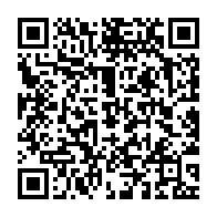 qrcode:https://info241.com/le-rdb-d-oligui-nguema-reporte-finalement-sa-mue-en-formation,10248