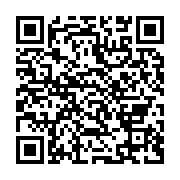qrcode:https://info241.com/digitalisation-le-pdg-passe-au-numerique-pour-moderniser-sa,10797