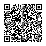 qrcode:https://info241.com/pour-sauver-la-seeg-et-ses-emplois-le-ctri-l-exonere-du-prix-du,8565