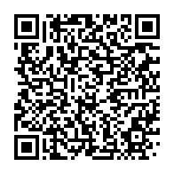 qrcode:https://info241.com/tchad-l-onu-debloque-plus-de-600-millions-fcfa-pour-contenir-l,2576