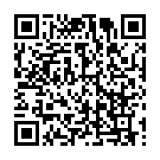 qrcode:https://info241.com/guerre-en-iran-deja-36-gabonais-sur-plusieurs-centaines,11700