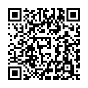 qrcode:https://info241.com/franceville-une-greve-des-taximen-paralyse-la-ville-apres-l,2859